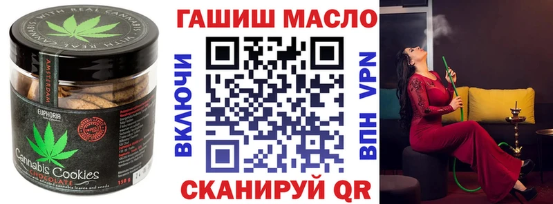 цены наркотик  Гремячинск  Cannafood конопля 