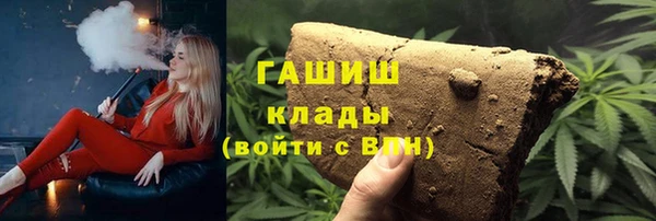 крисы Беломорск