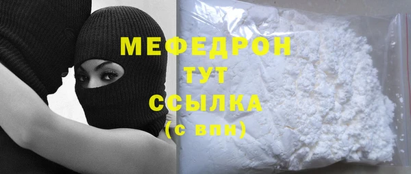 экстази Белоозёрский