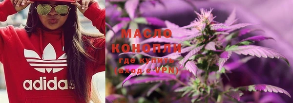 экстази Белоозёрский