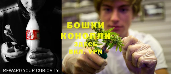 экстази Белоозёрский