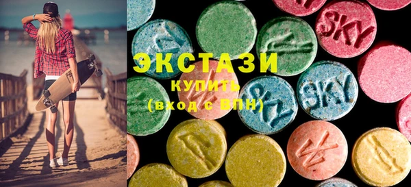 гашиш Белокуриха