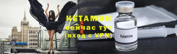 бошки Сатка
