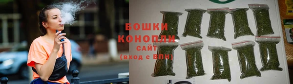 экстази Белоозёрский