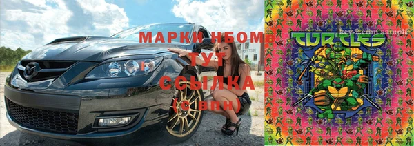 экстази Белоозёрский