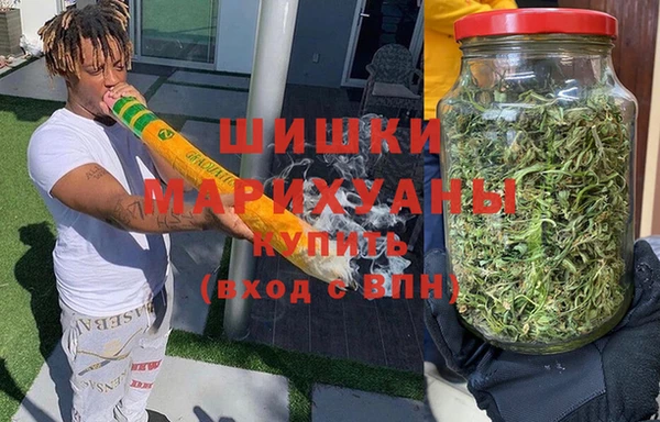 гашиш Белокуриха