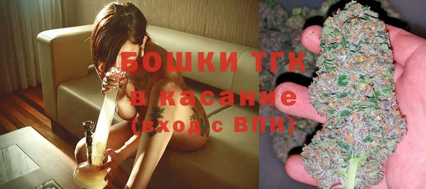 крисы Беломорск