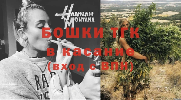 соль ск Баксан