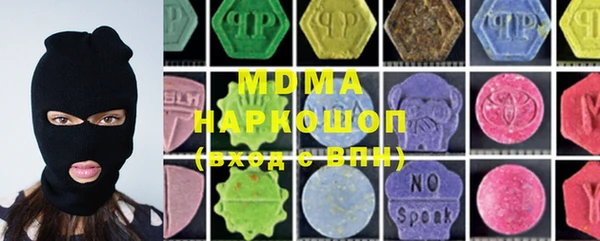 гашиш Белокуриха