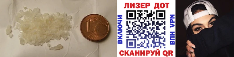 где купить   Гремячинск  Лсд 25 экстази кислота 