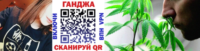 где продают наркотики  Гремячинск  МАРИХУАНА тримм 